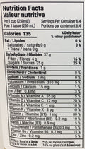 100% Green Apple Juice - 1.6L