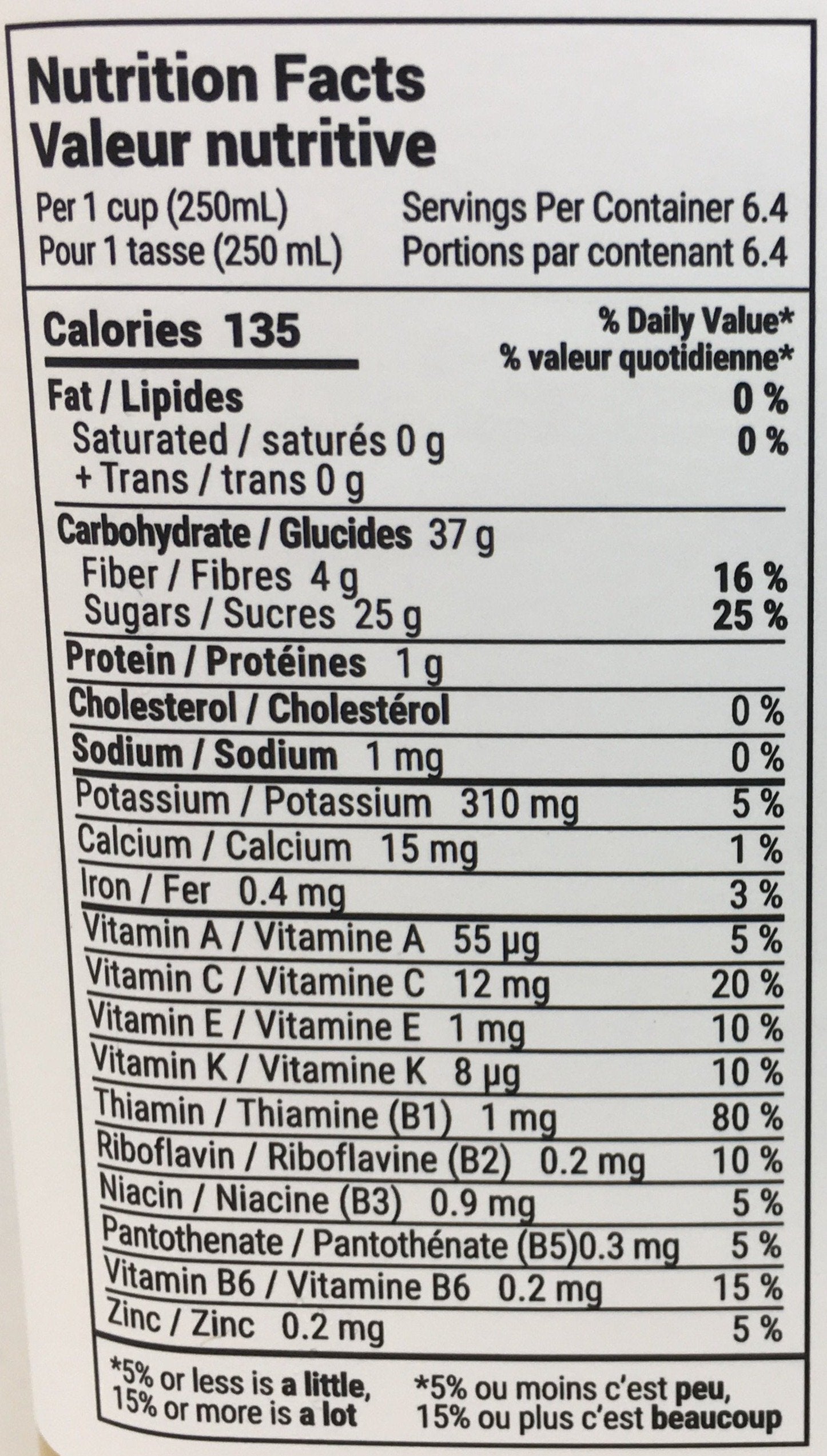 100% Green Apple Juice – 950ml